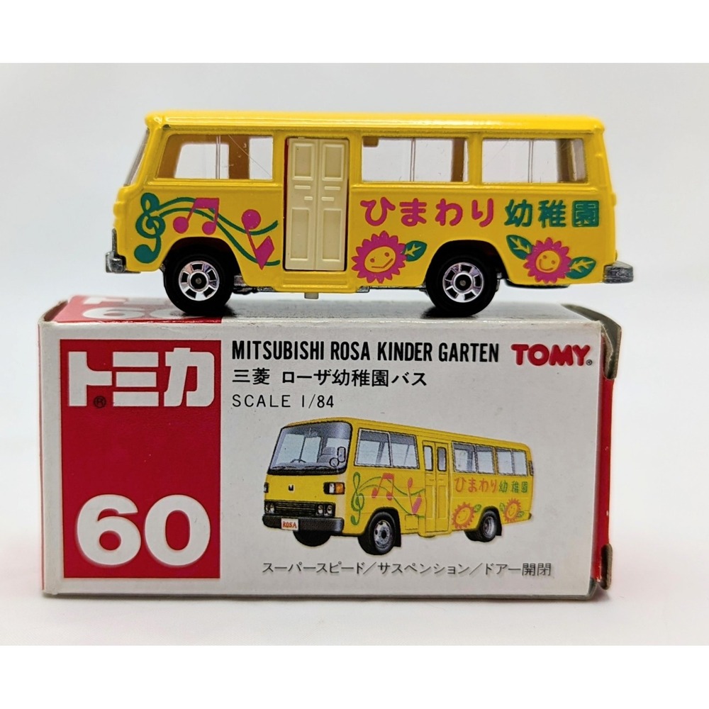 Vintage Tomy Tomica 60 Mitsubishi Rosa Kinder Garten Diecast Bus 1-84 Scale